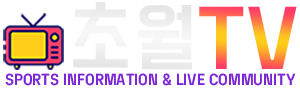 초월TV | SPORTS LIVE STREAMING